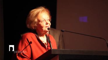 İnci Enginün Saygı Gecesi