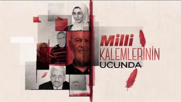 Necip Fazıl Ödül Töreni