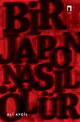 How Does a Japanese Die