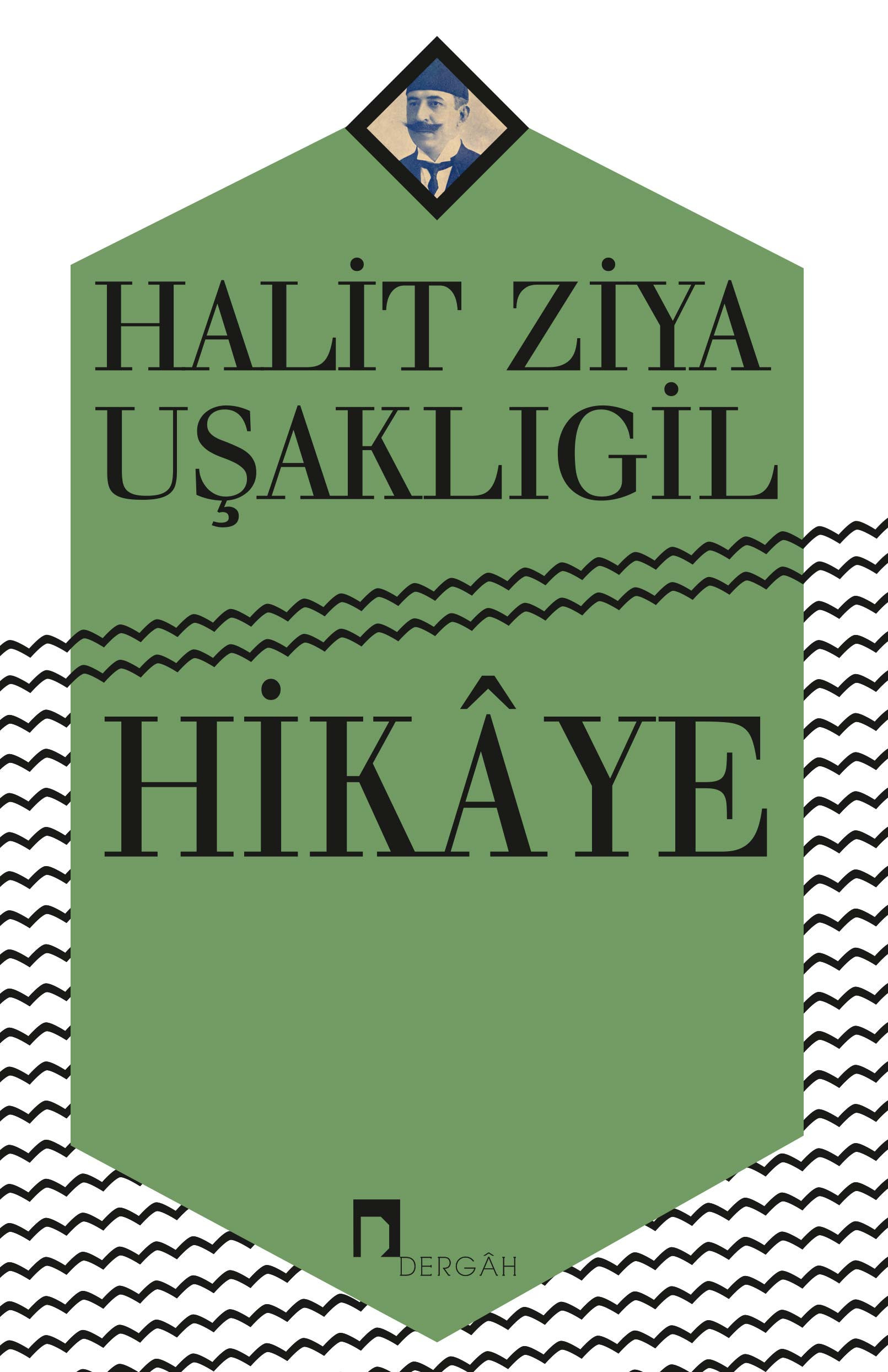 Hikâye