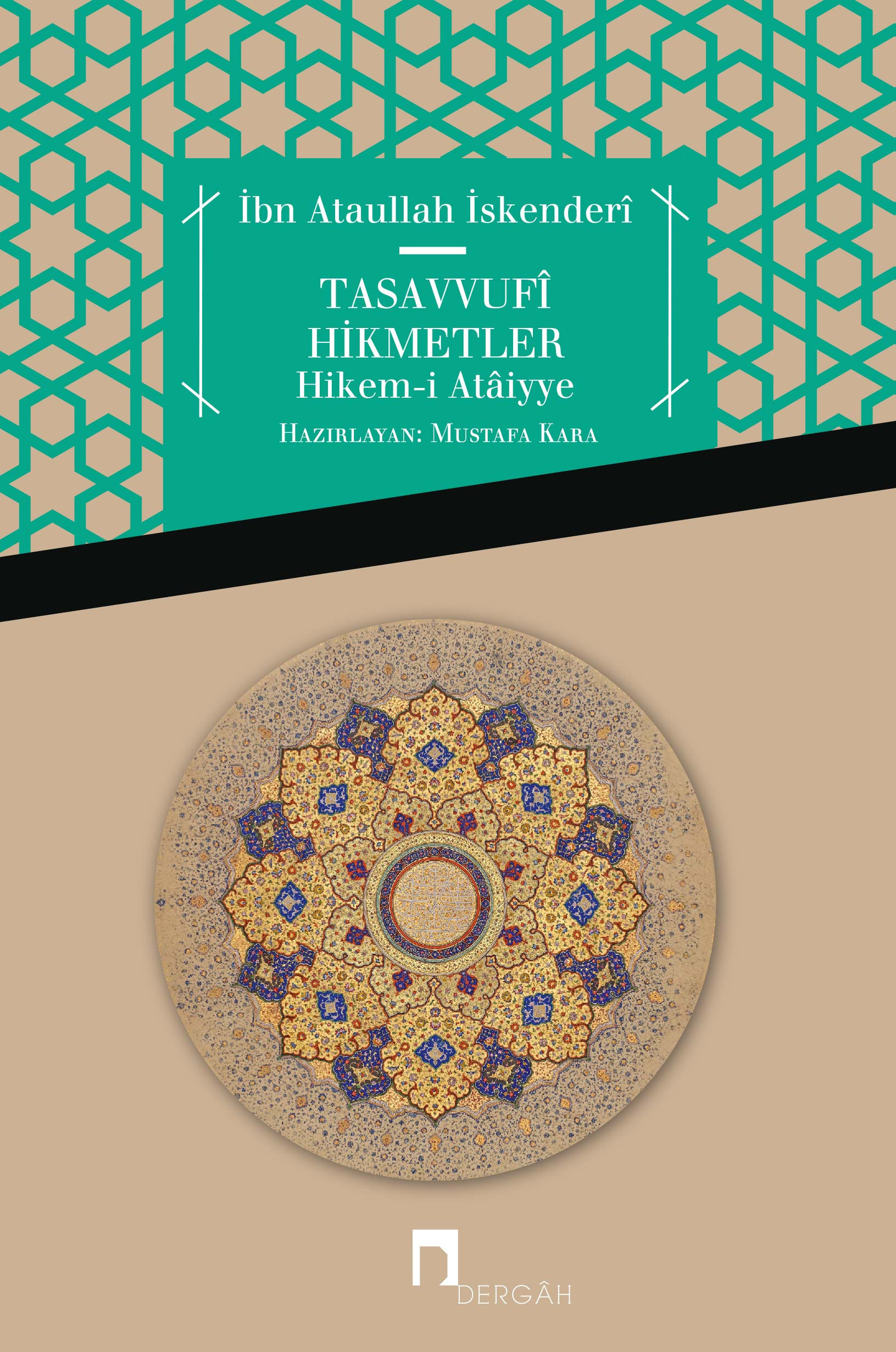 Tasavvufî Hayat Usûlu Aşere/Risâle ile'l-Hâim/Fevâihu'l-Cemâl