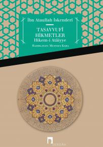 Tasavvufî Hayat Usûlu Aşere/Risâle ile'l-Hâim/Fevâihu'l-Cemâl