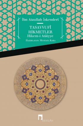 Tasavvufî Hayat Usûlu Aşere/Risâle ile'l-Hâim/Fevâihu'l-Cemâl