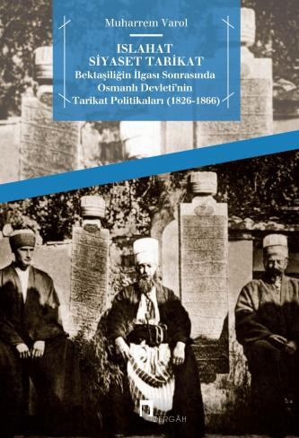 Reform Politics Cults